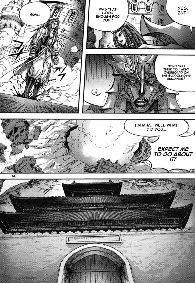 King Of Hell 292 28