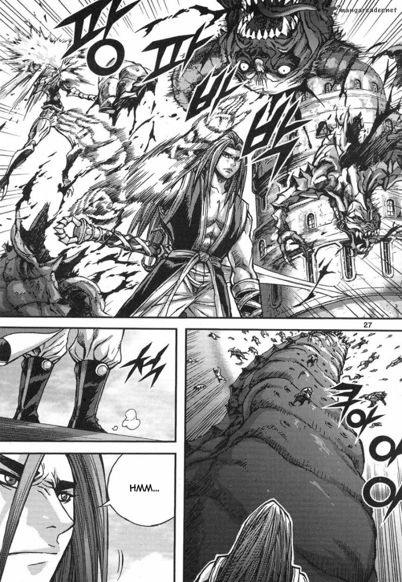 King Of Hell 292 5