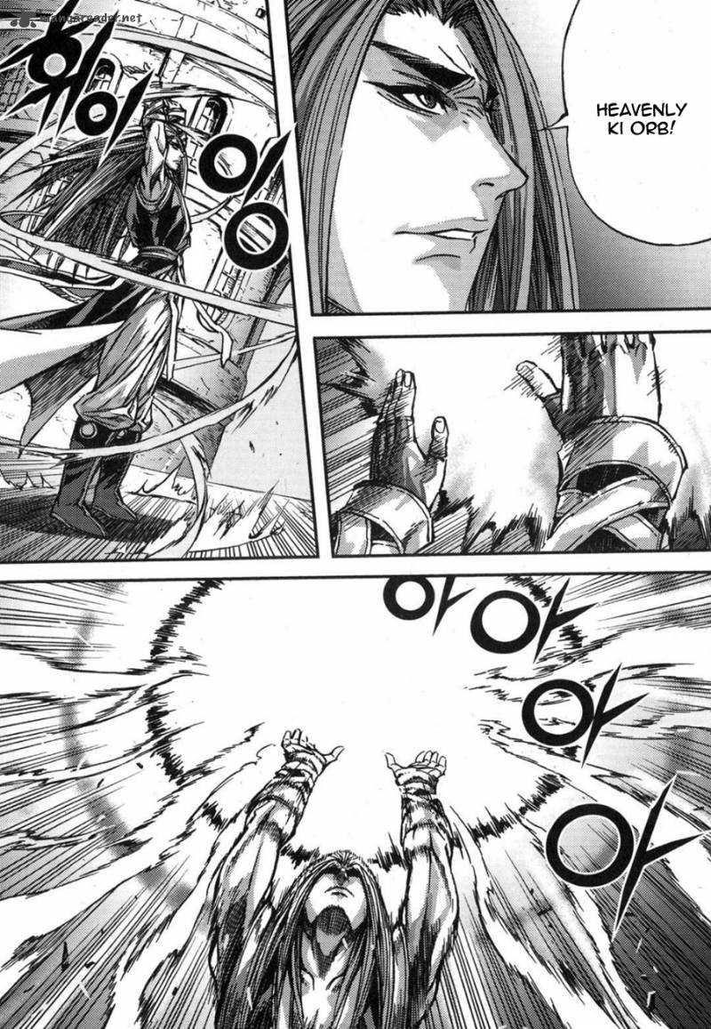 King Of Hell 292 6