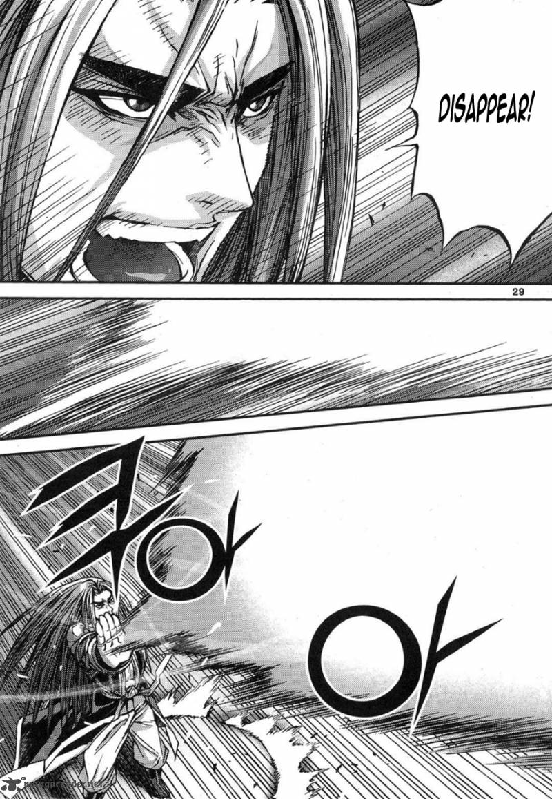 King Of Hell 292 7