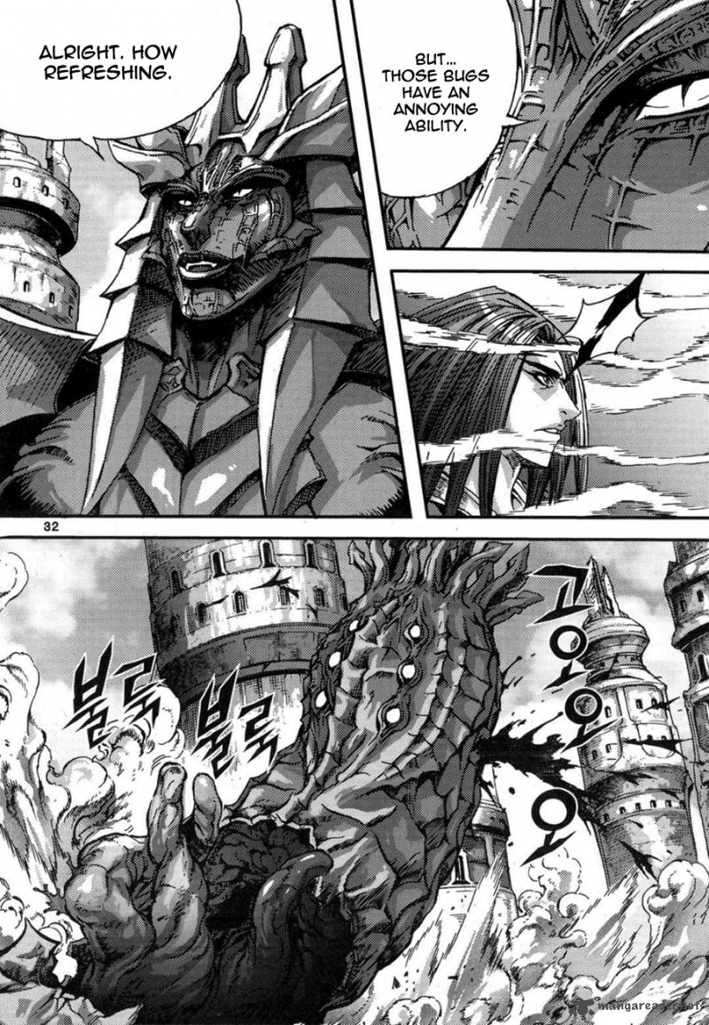 King Of Hell 292 9