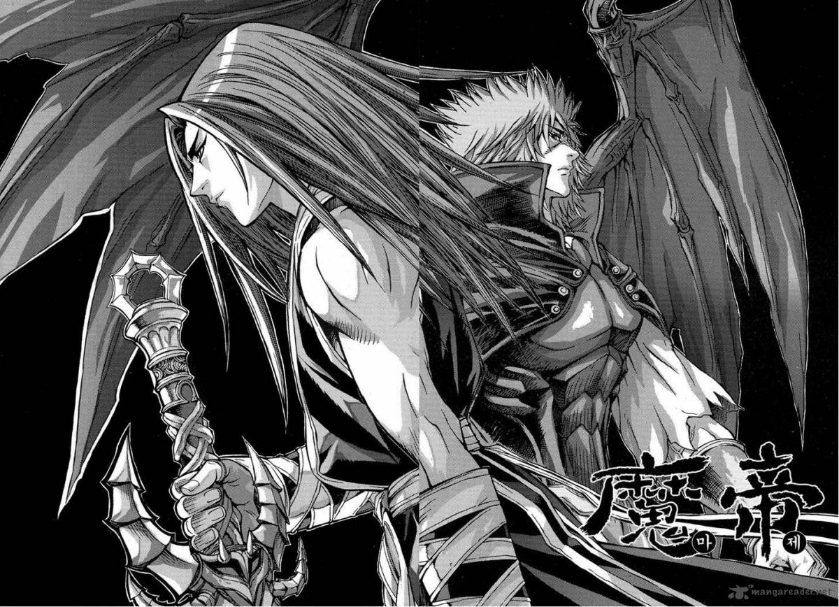 King Of Hell 293 1