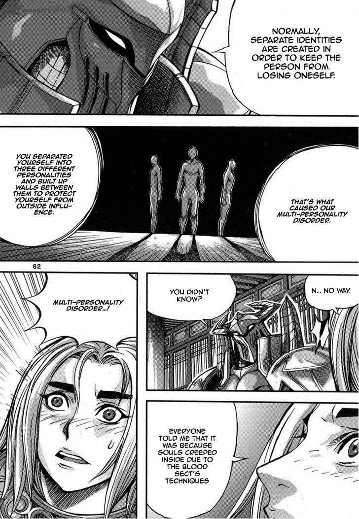 King Of Hell 293 10