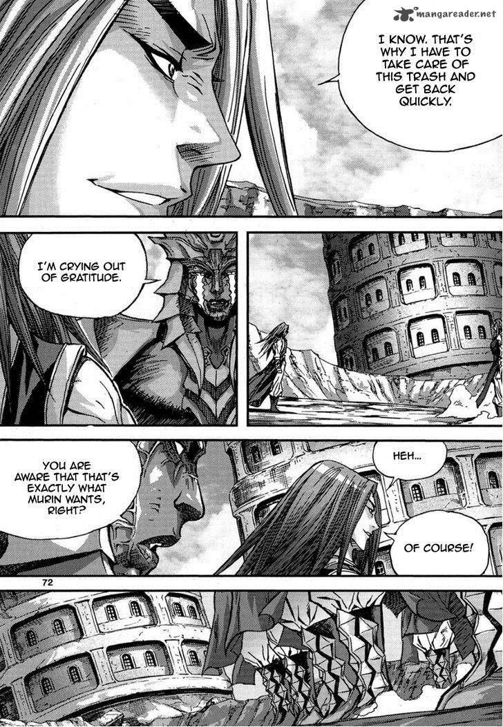 King Of Hell 293 20