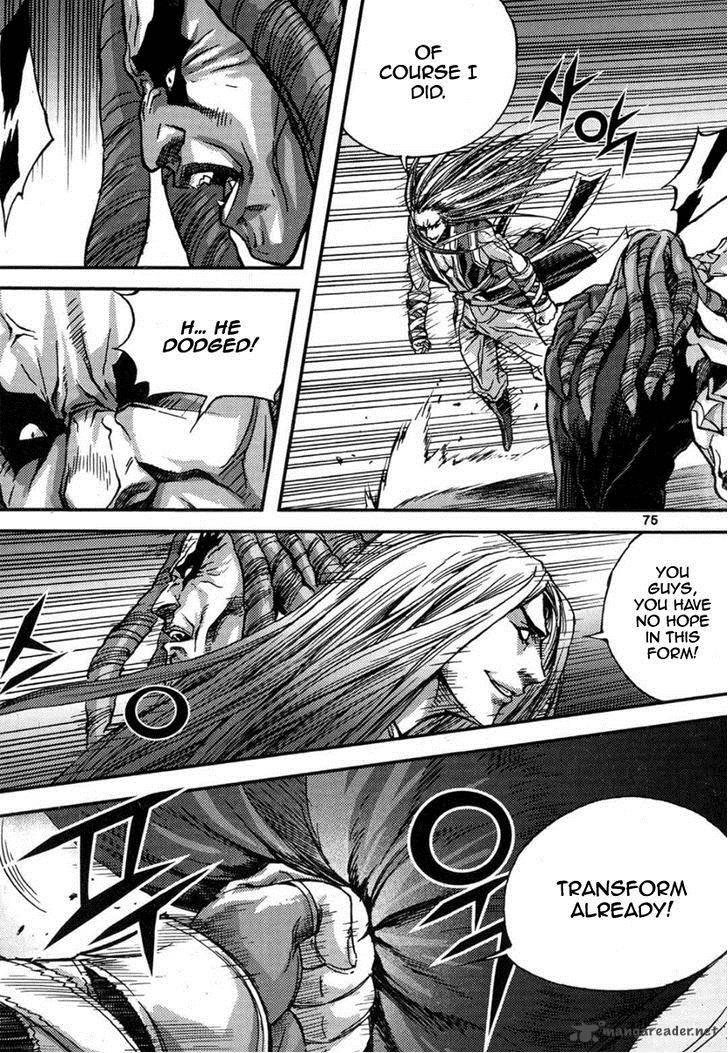 King Of Hell 293 23
