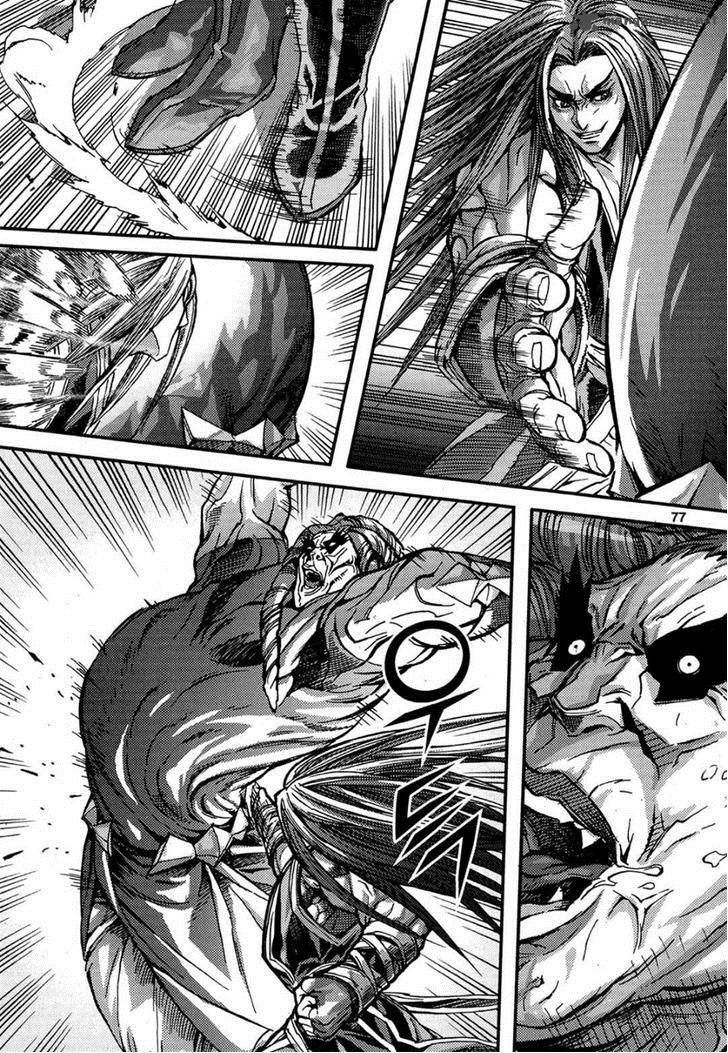King Of Hell 293 25