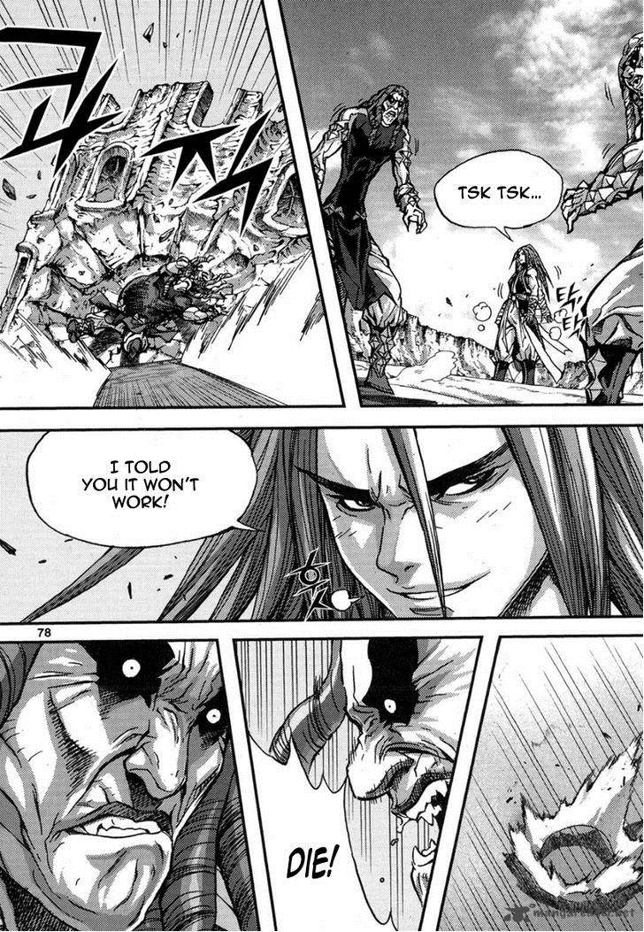King Of Hell 293 26