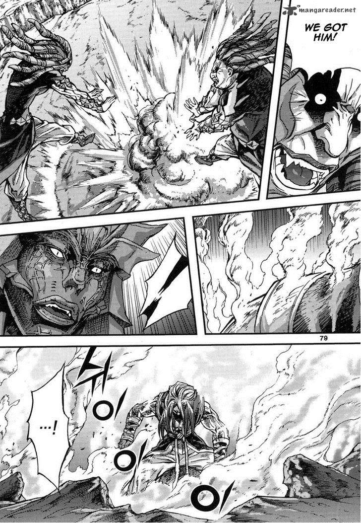 King Of Hell 293 27