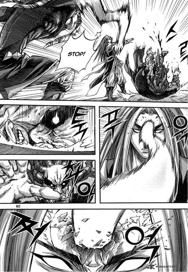 King Of Hell 293 30