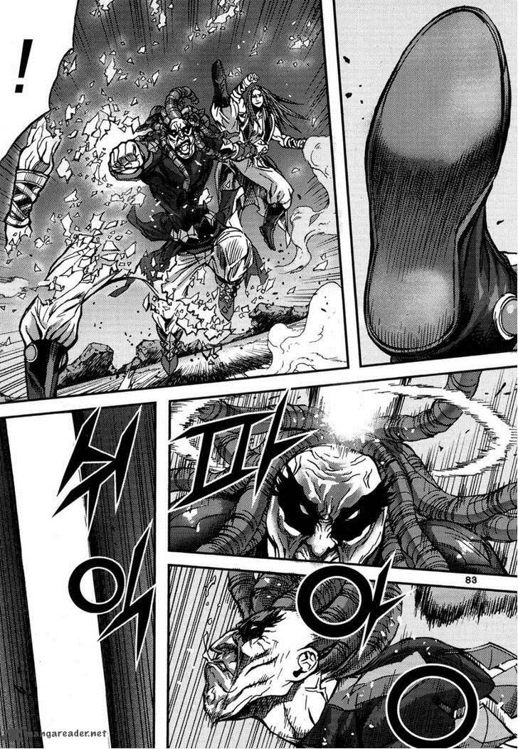 King Of Hell 293 31