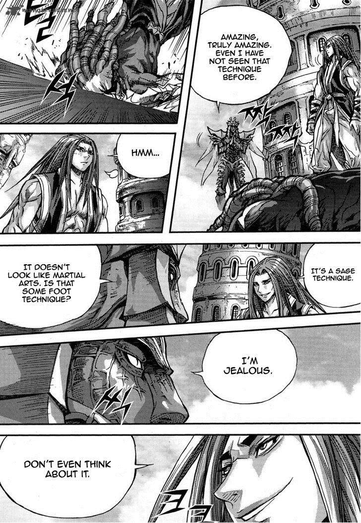 King Of Hell 293 32
