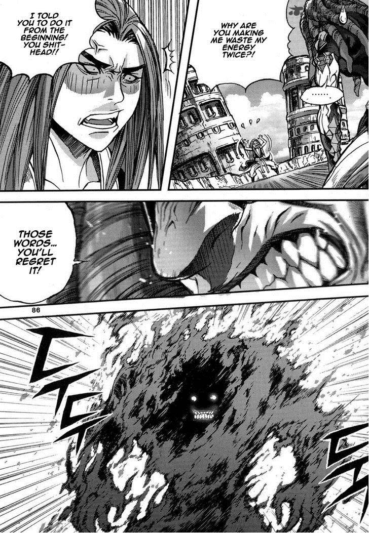 King Of Hell 293 34