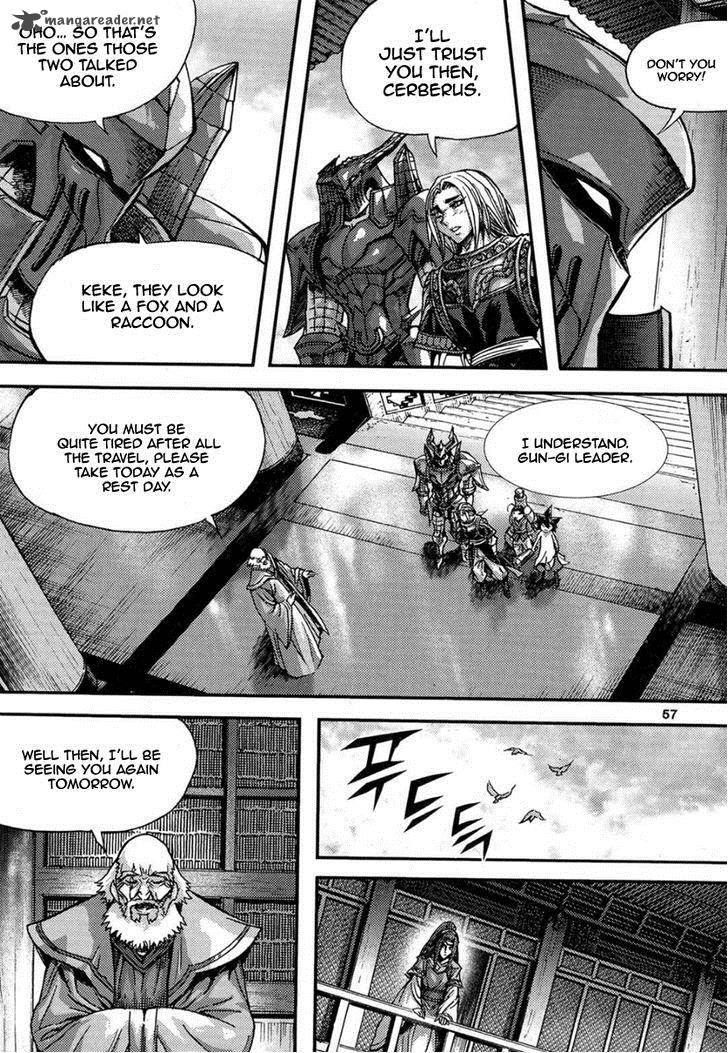 King Of Hell 293 5