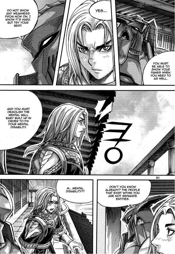 King Of Hell 293 9