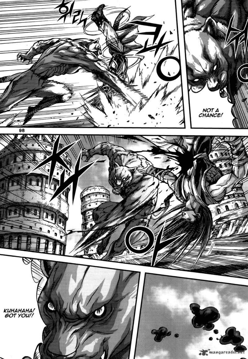 King Of Hell 294 11