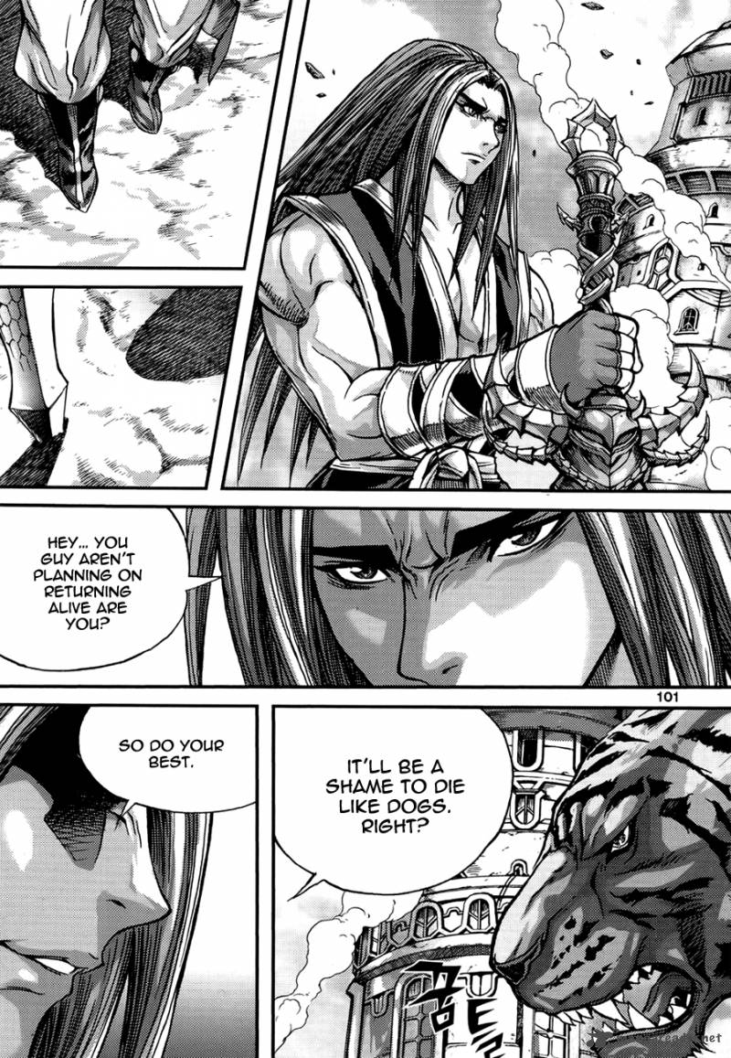 King Of Hell 294 14