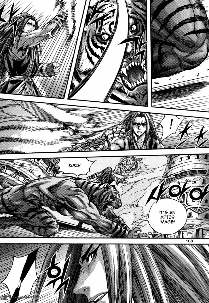 King Of Hell 294 16