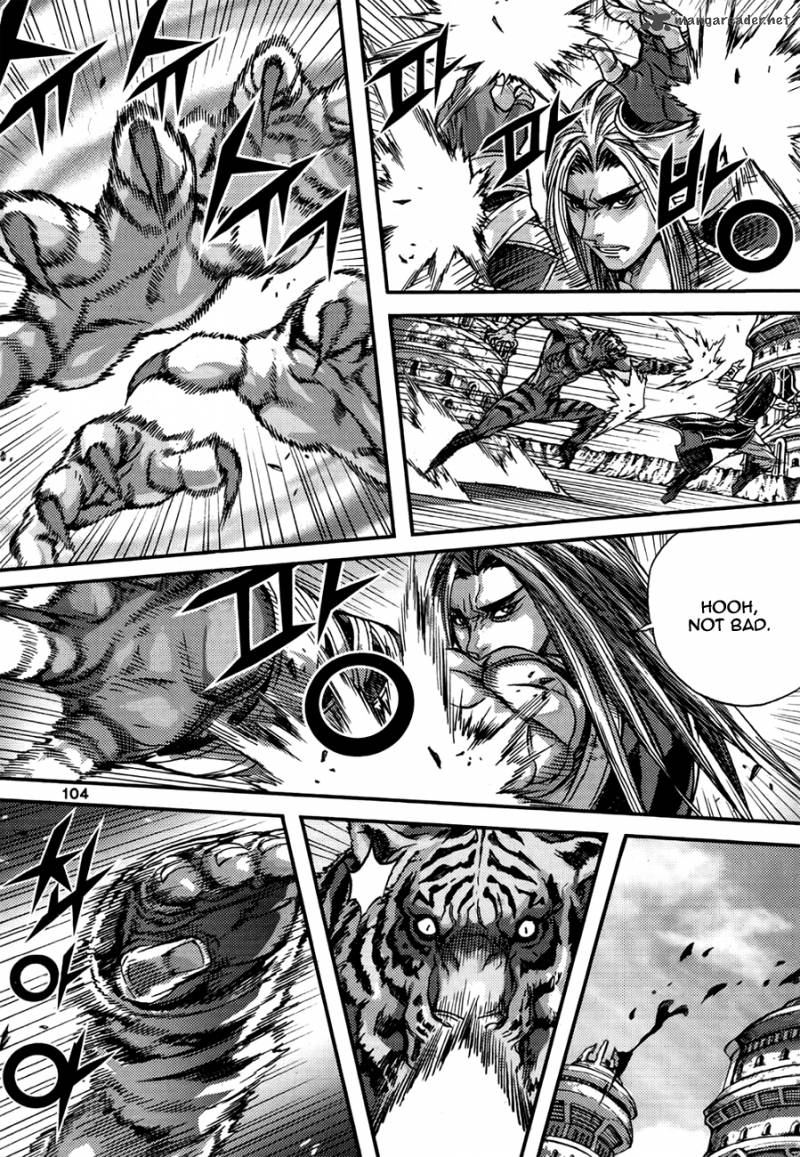 King Of Hell 294 17