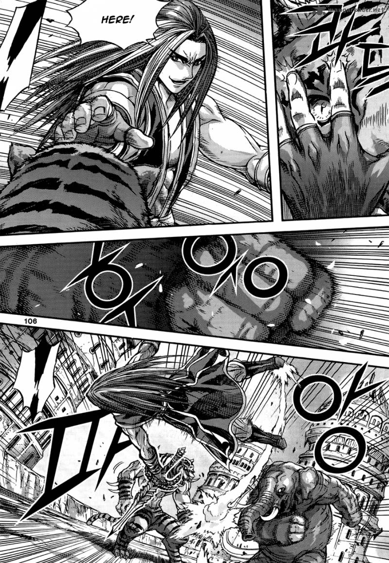 King Of Hell 294 19