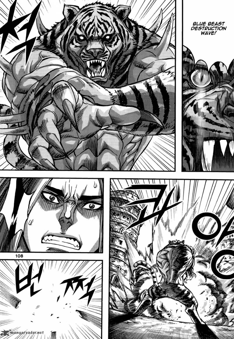King Of Hell 294 21