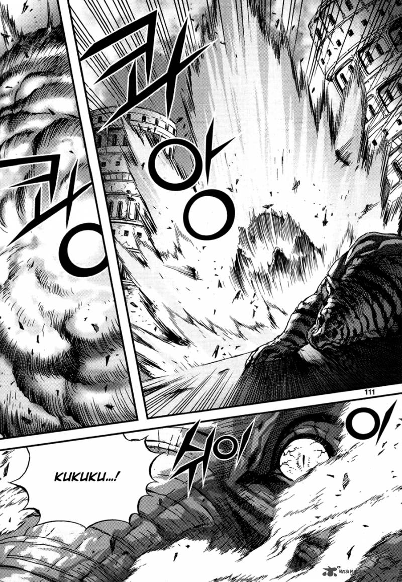 King Of Hell 294 24