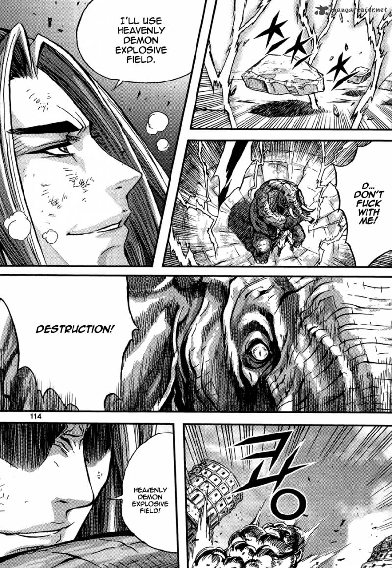 King Of Hell 294 27