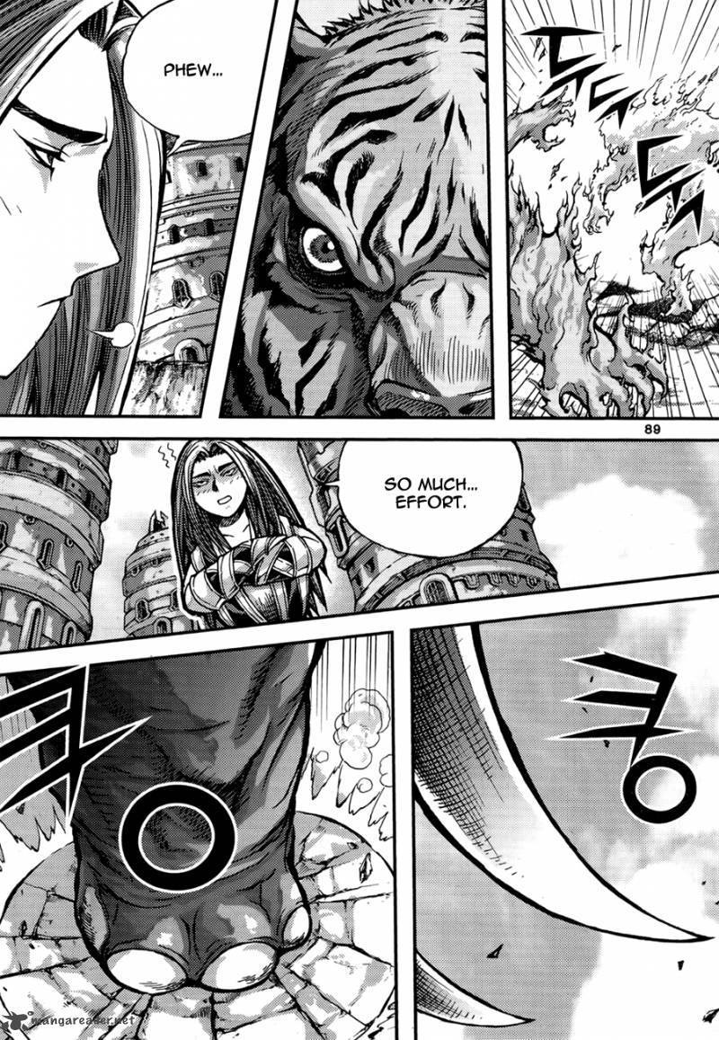 King Of Hell 294 3