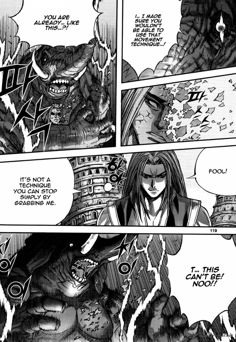 King Of Hell 294 32