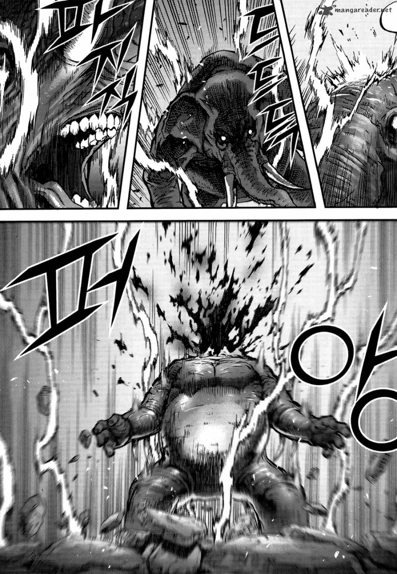 King Of Hell 294 33