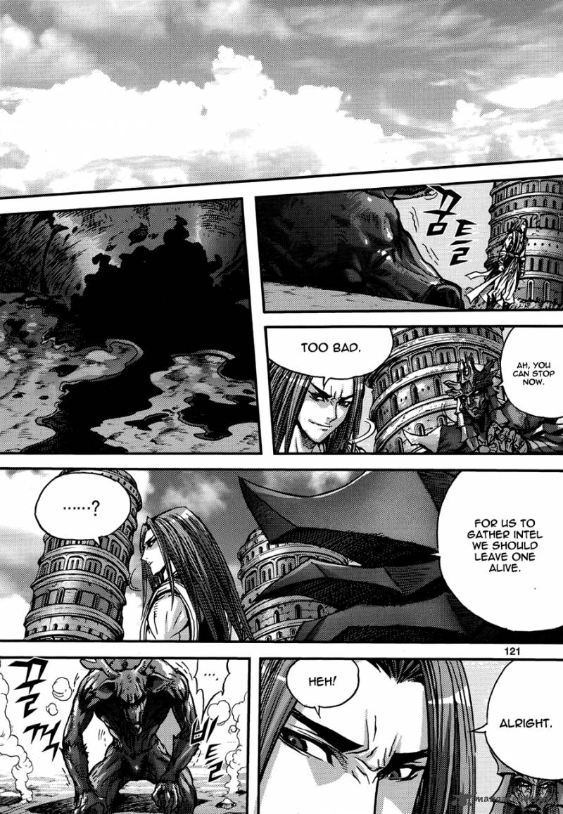 King Of Hell 294 34