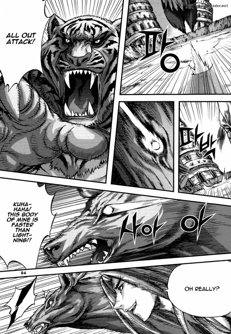 King Of Hell 294 43