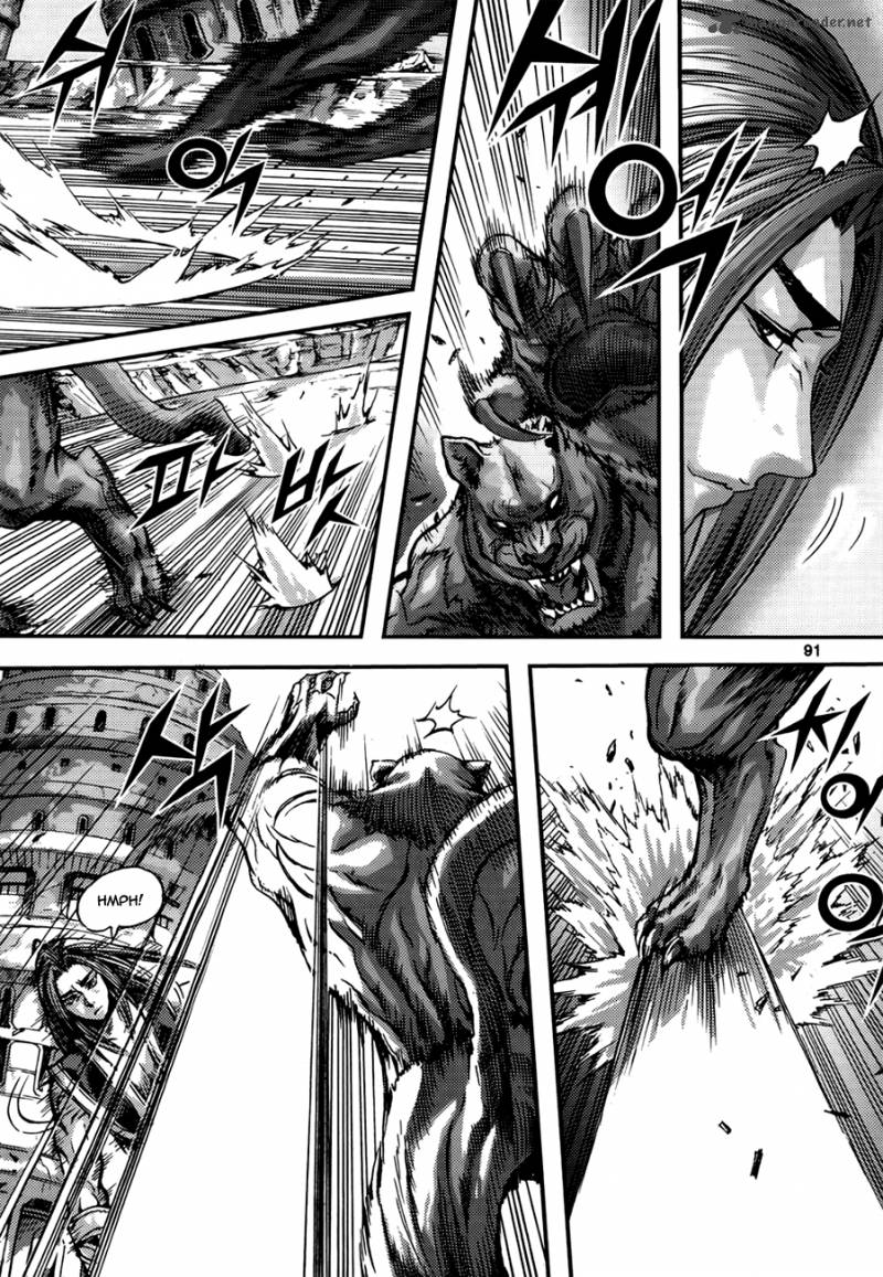 King Of Hell 294 5