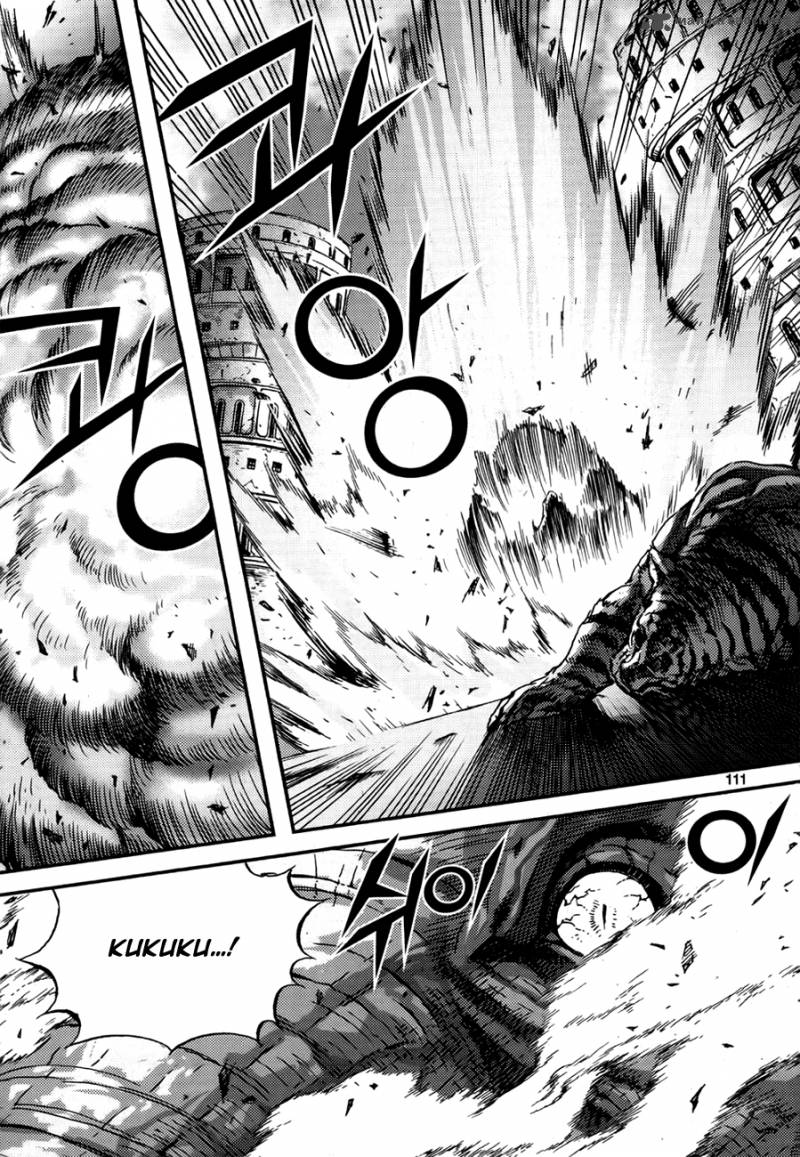 King Of Hell 294 60