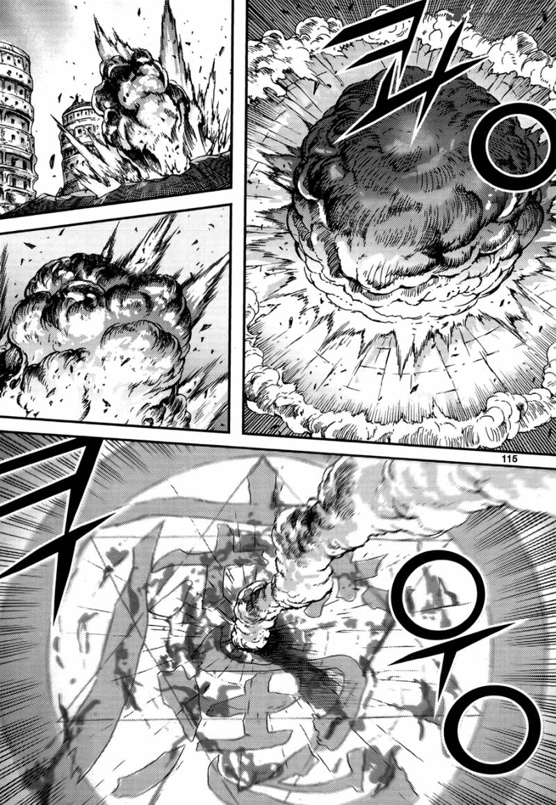 King Of Hell 294 64