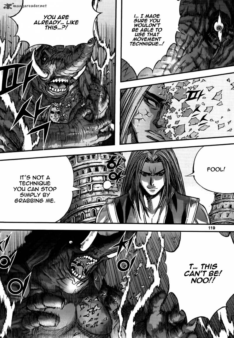 King Of Hell 294 68