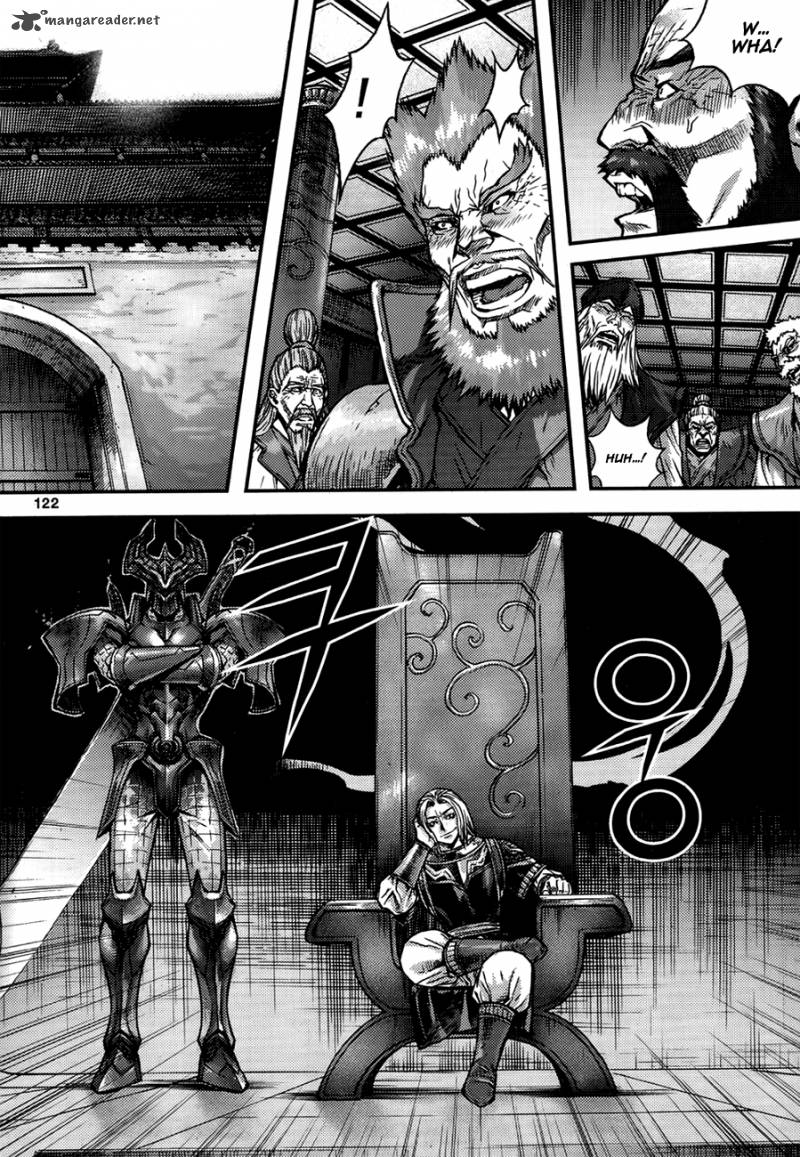 King Of Hell 294 71