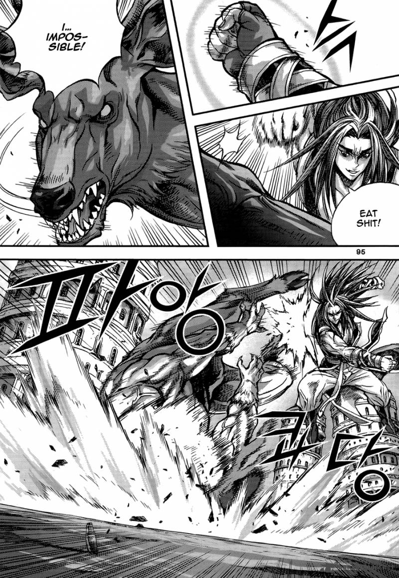 King Of Hell 294 8