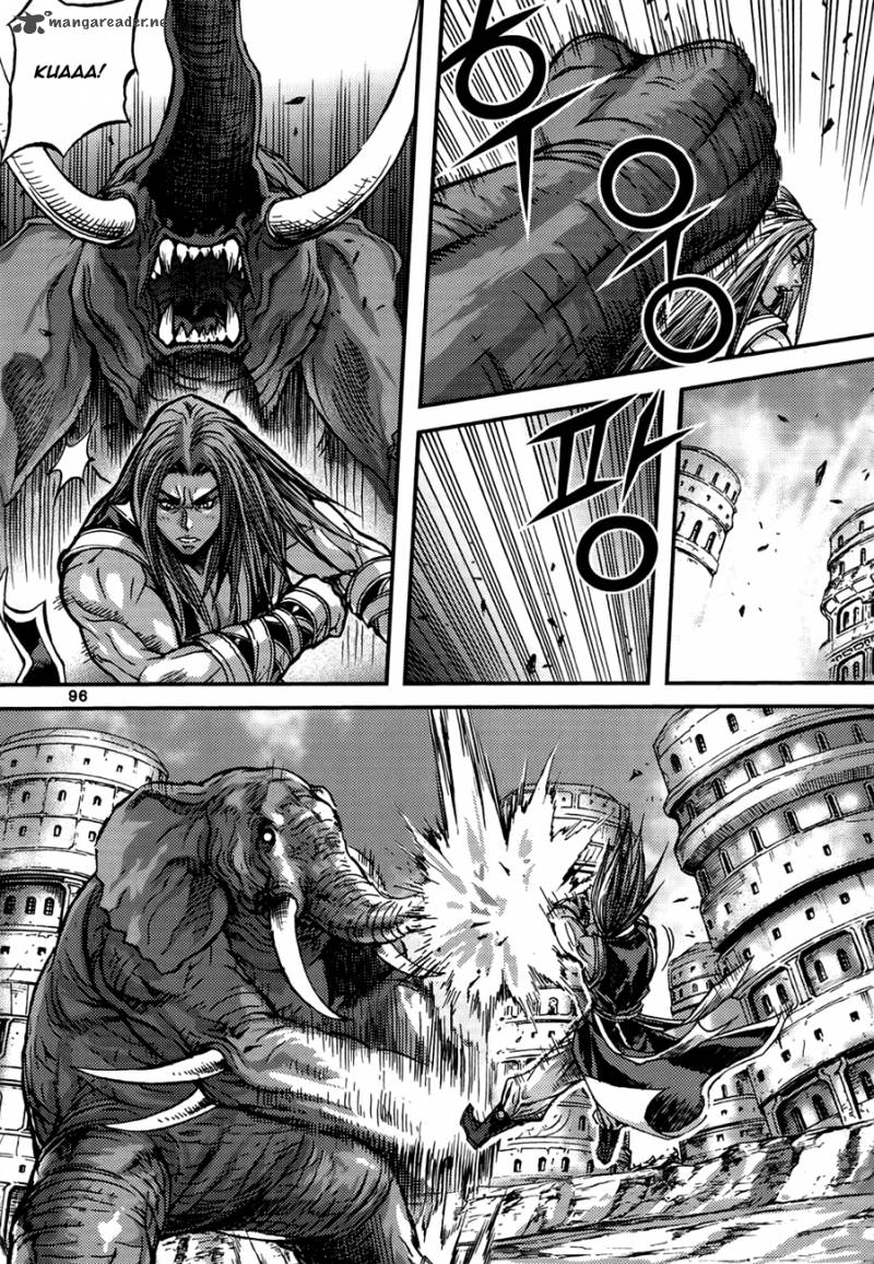 King Of Hell 294 9
