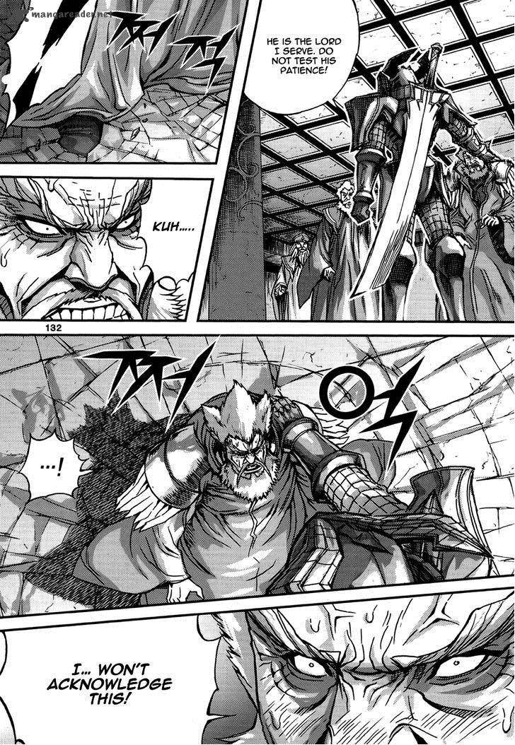 King Of Hell 295 10