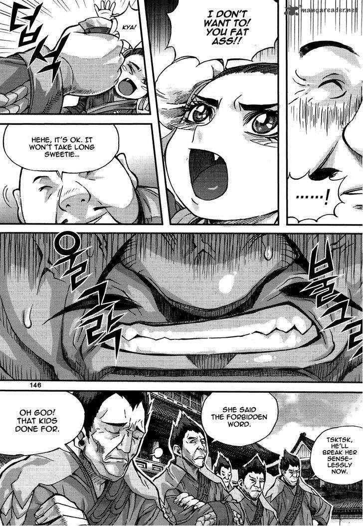 King Of Hell 295 24