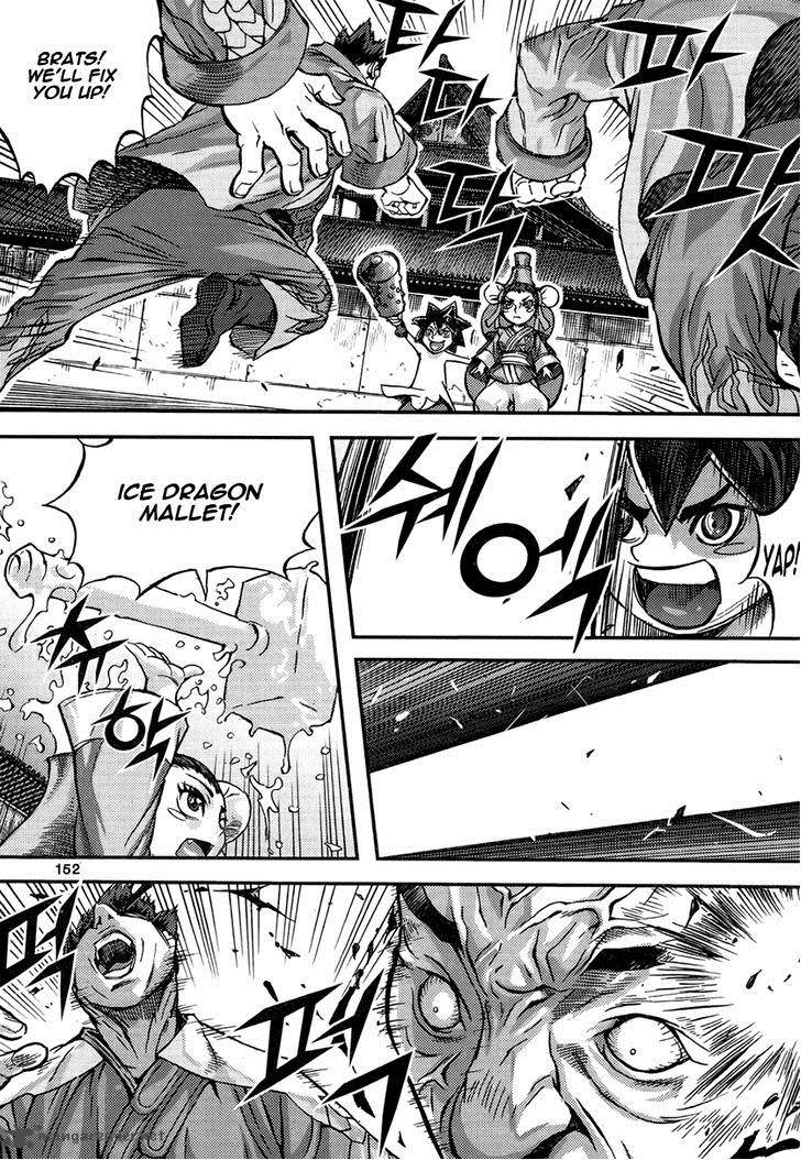 King Of Hell 295 30