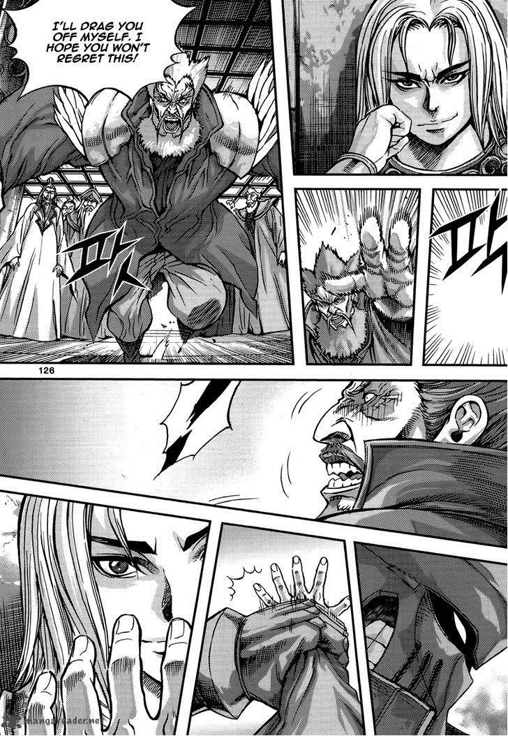 King Of Hell 295 4