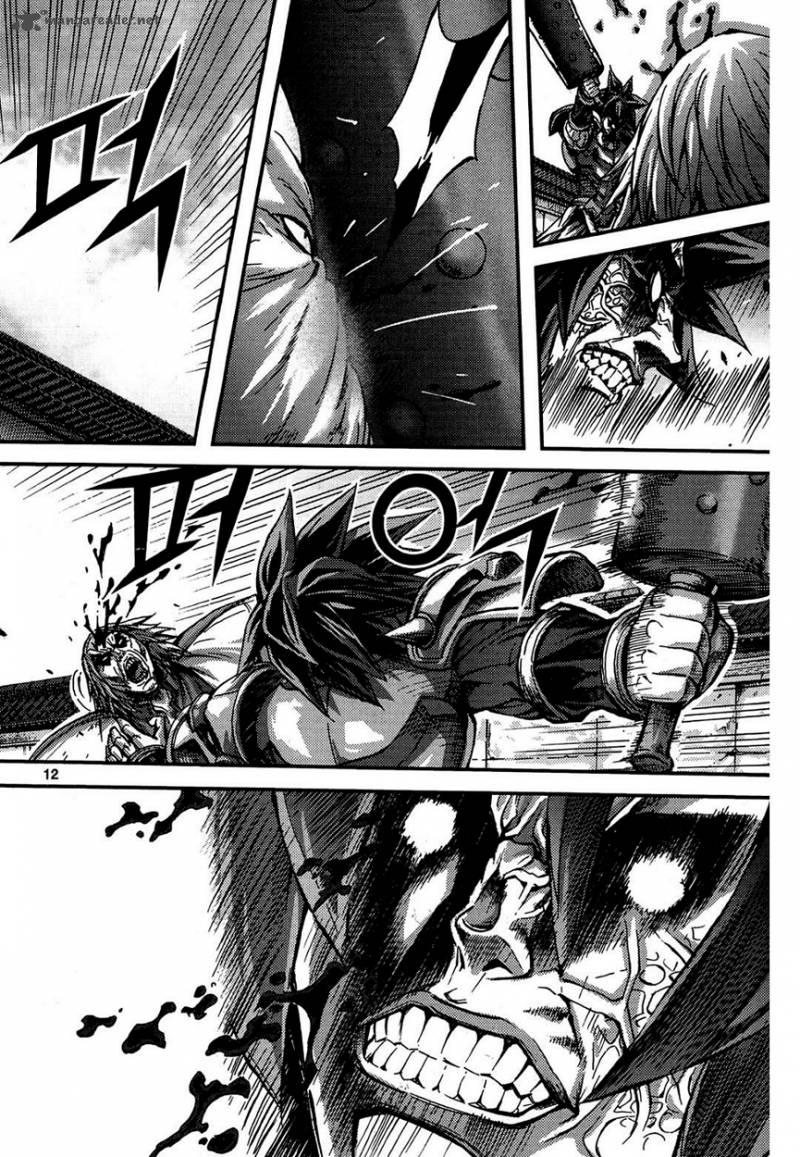 King Of Hell 297 11