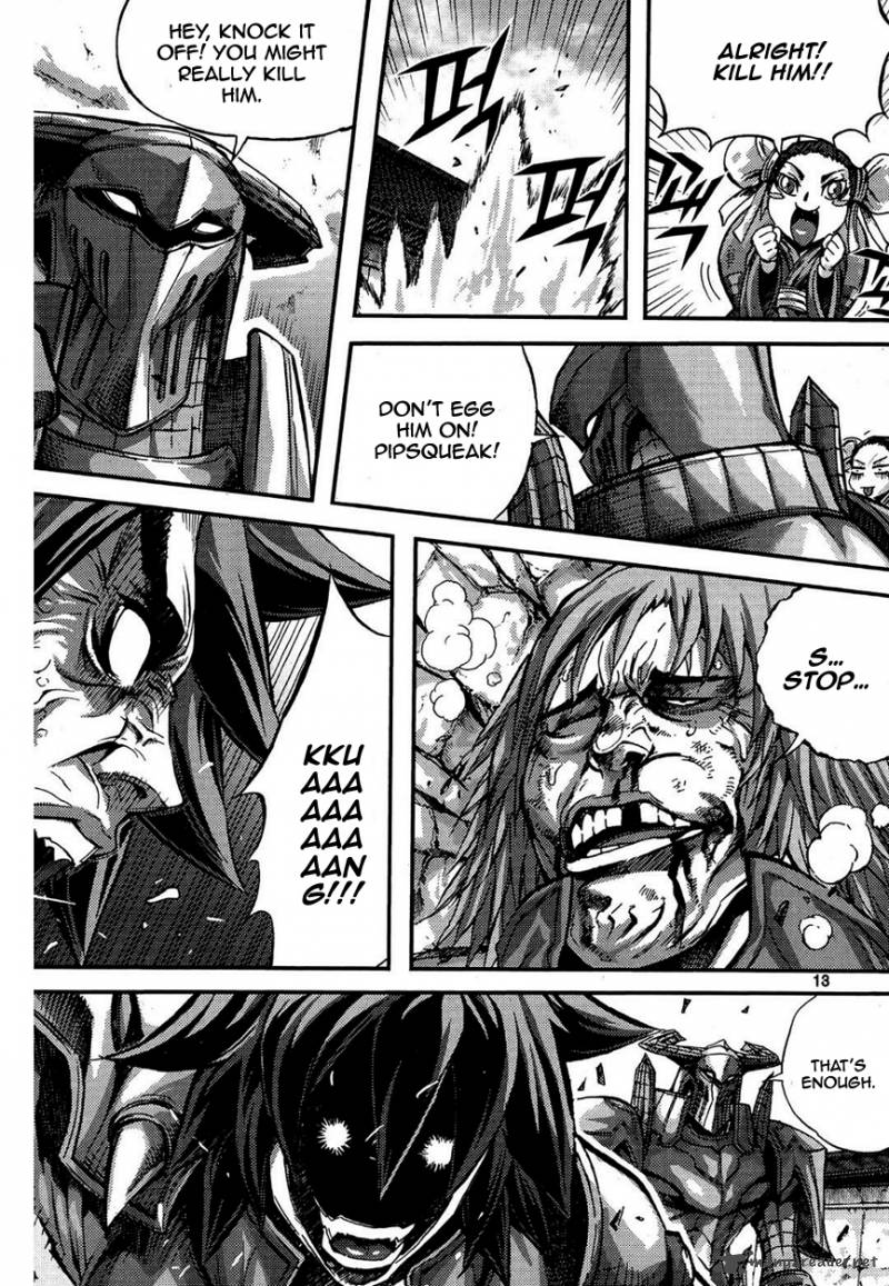 King Of Hell 297 12