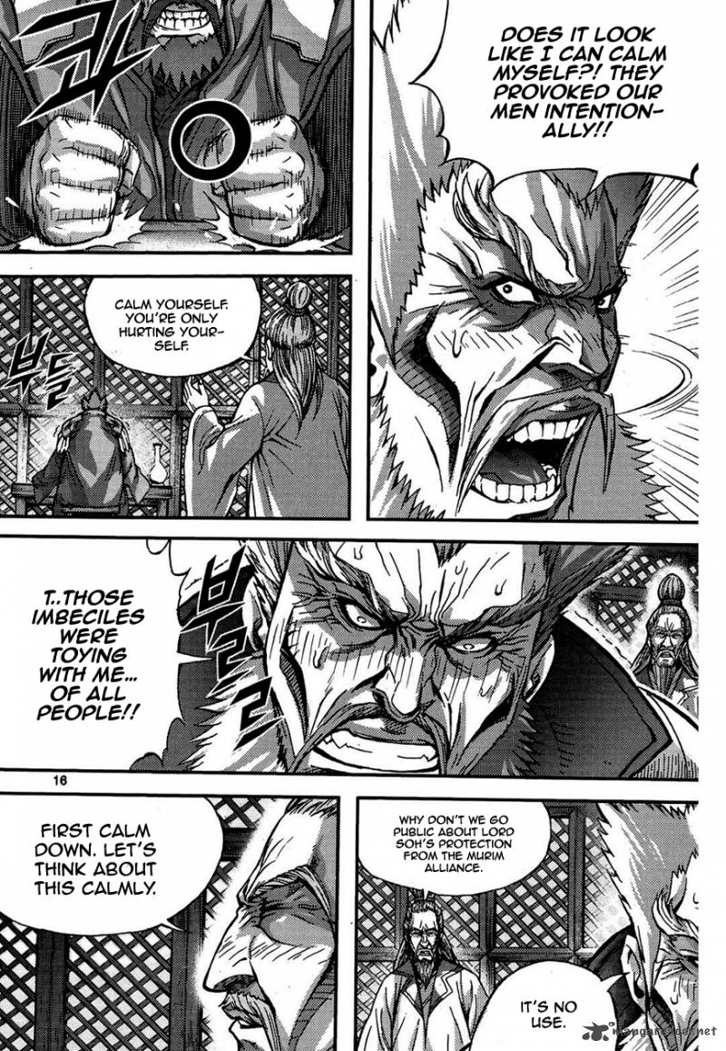 King Of Hell 297 15