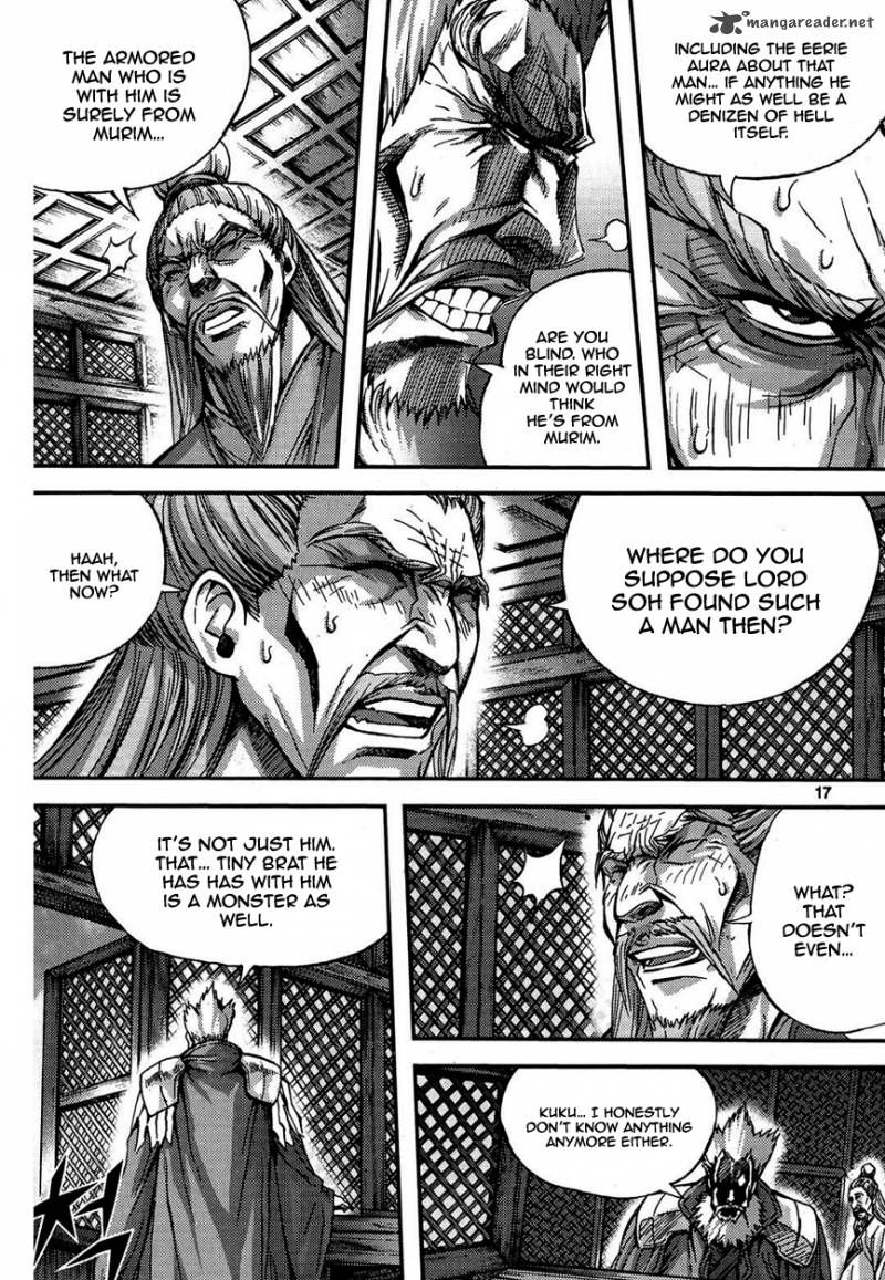 King Of Hell 297 16