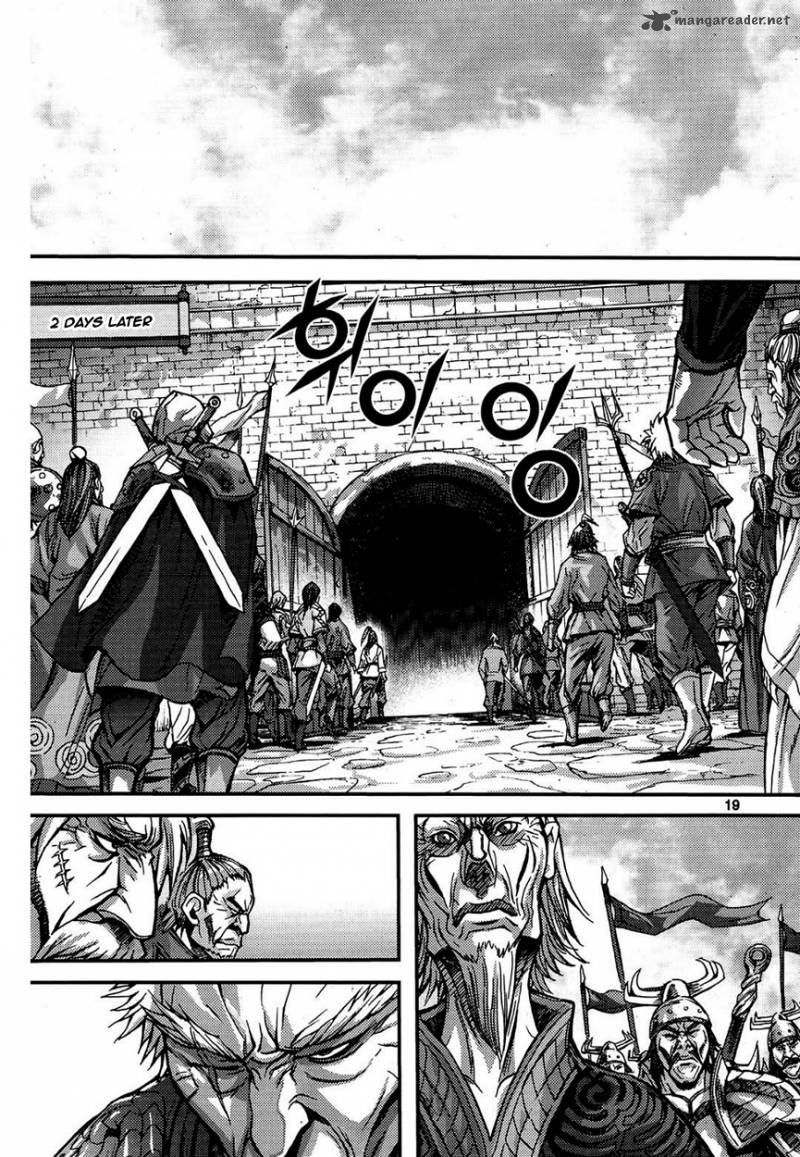 King Of Hell 297 18