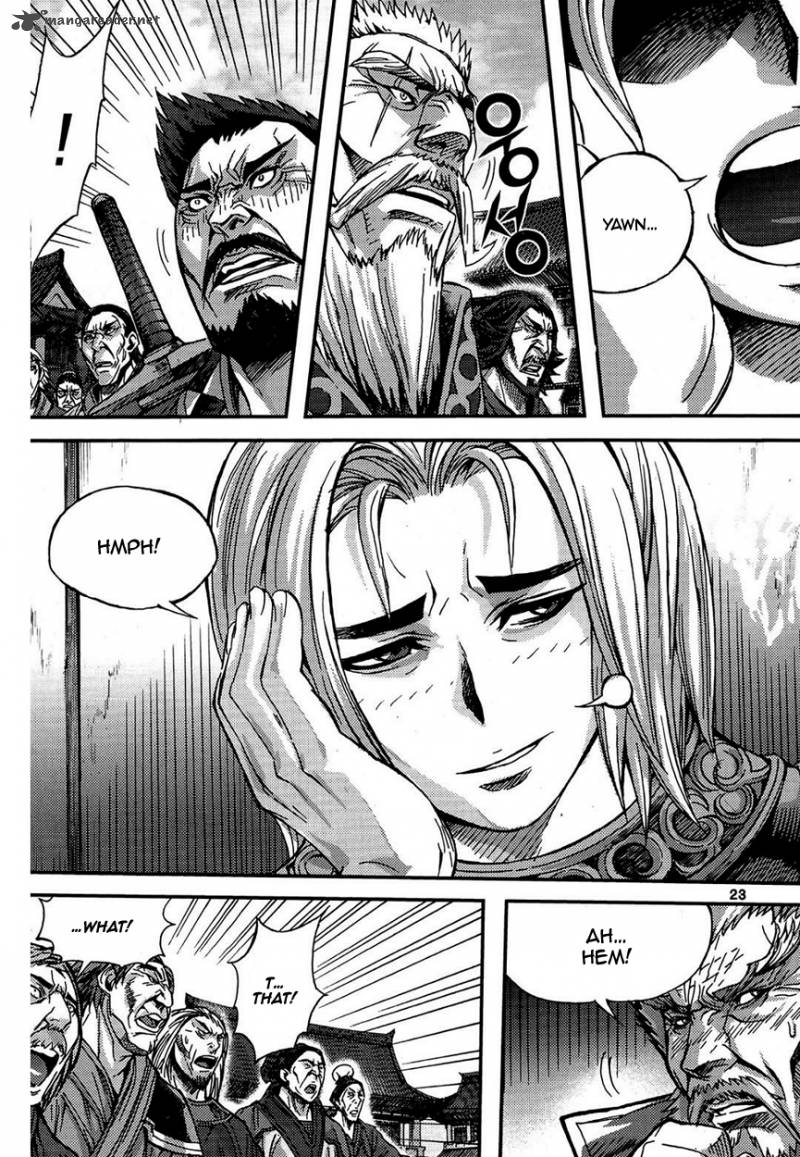 King Of Hell 297 22