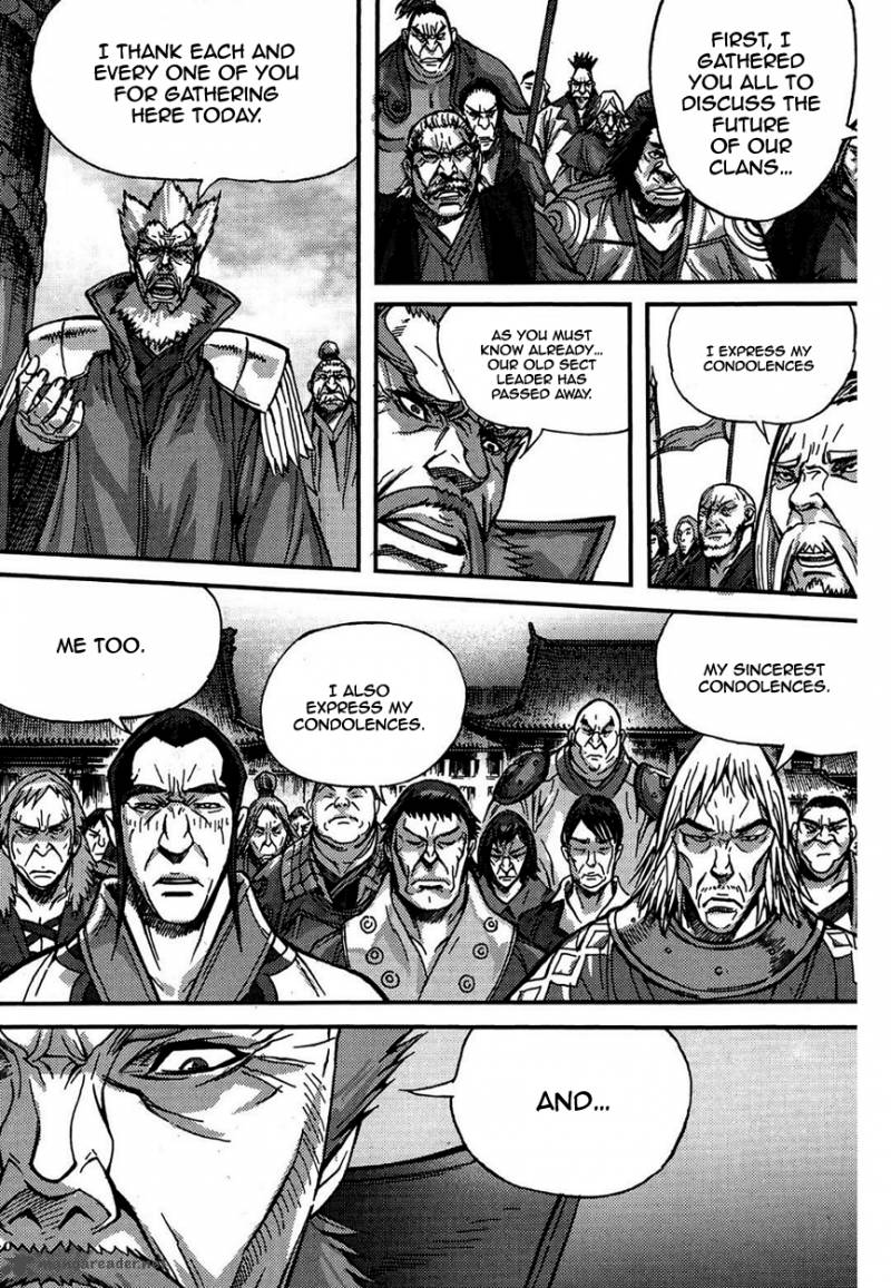 King Of Hell 297 23