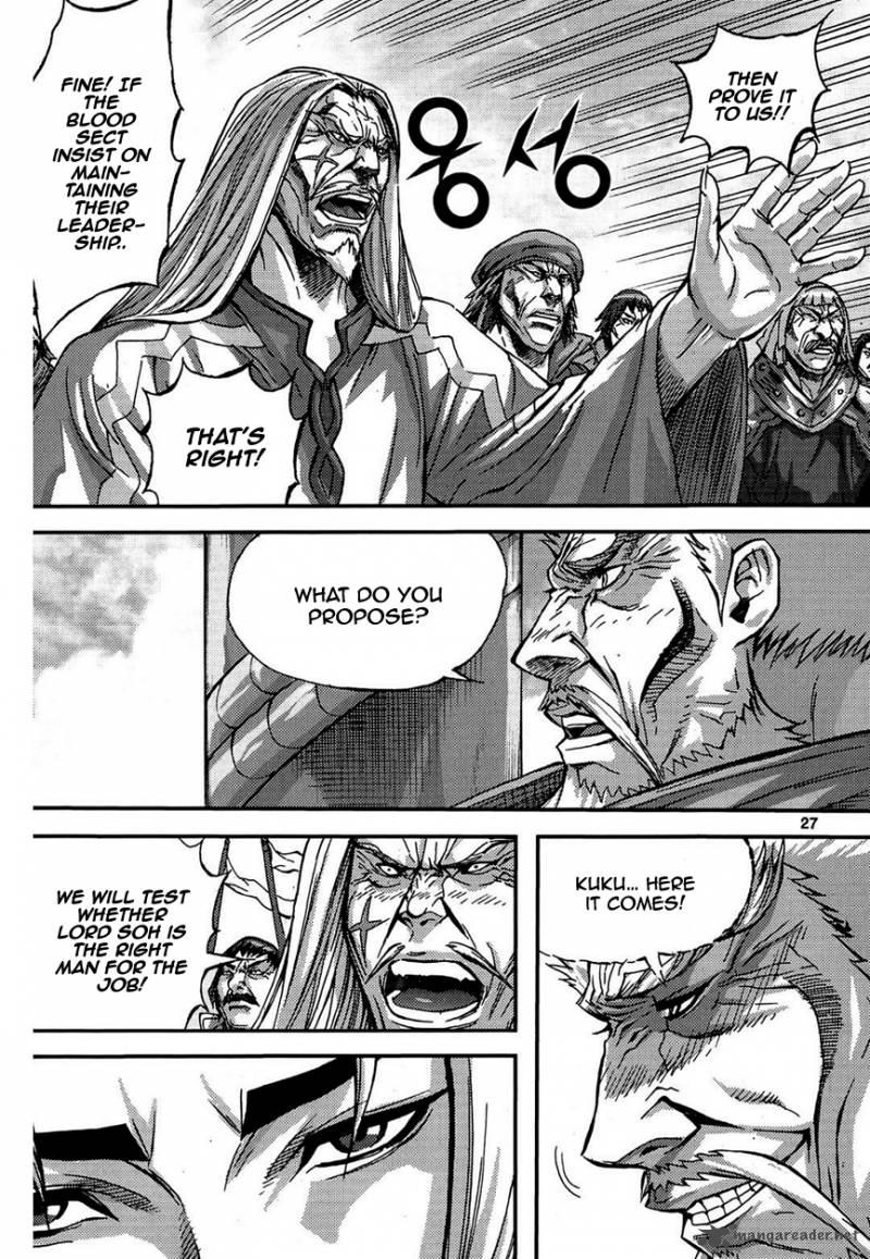 King Of Hell 297 26